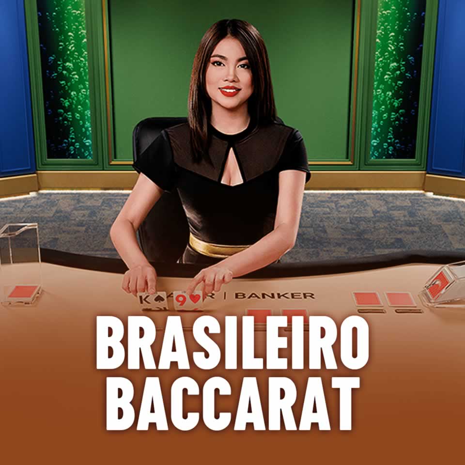 Blazer site aposta
