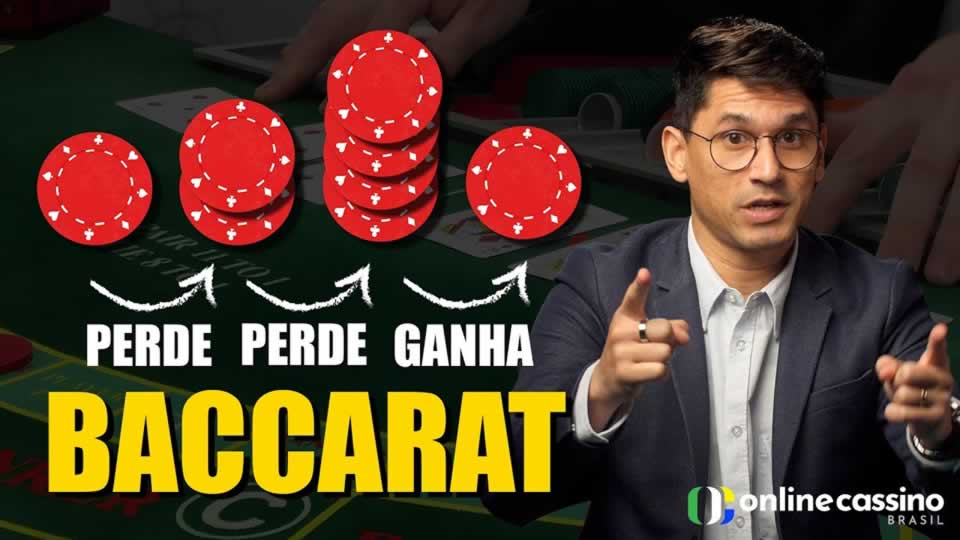 Joguinho do